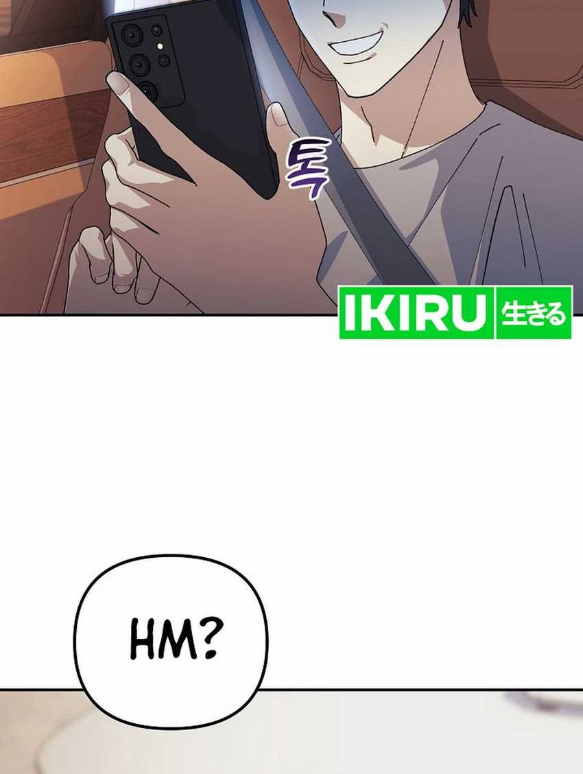 The Game’s Addict Reset Chapter 25 - halaman 77