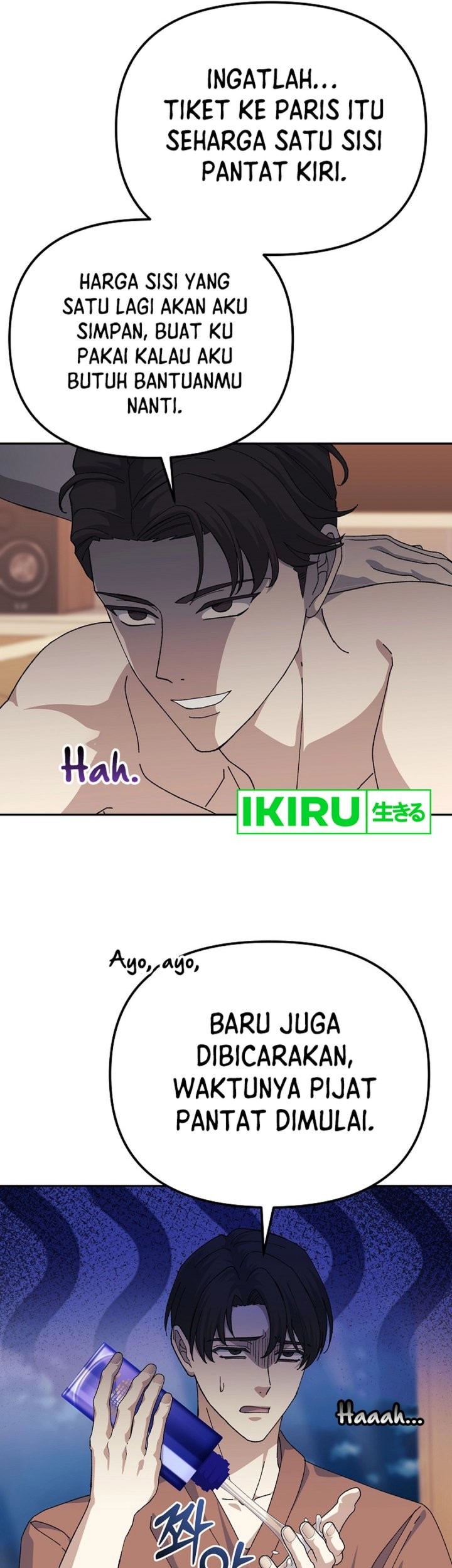 The Game’s Addict Reset Chapter 26 - halaman 12