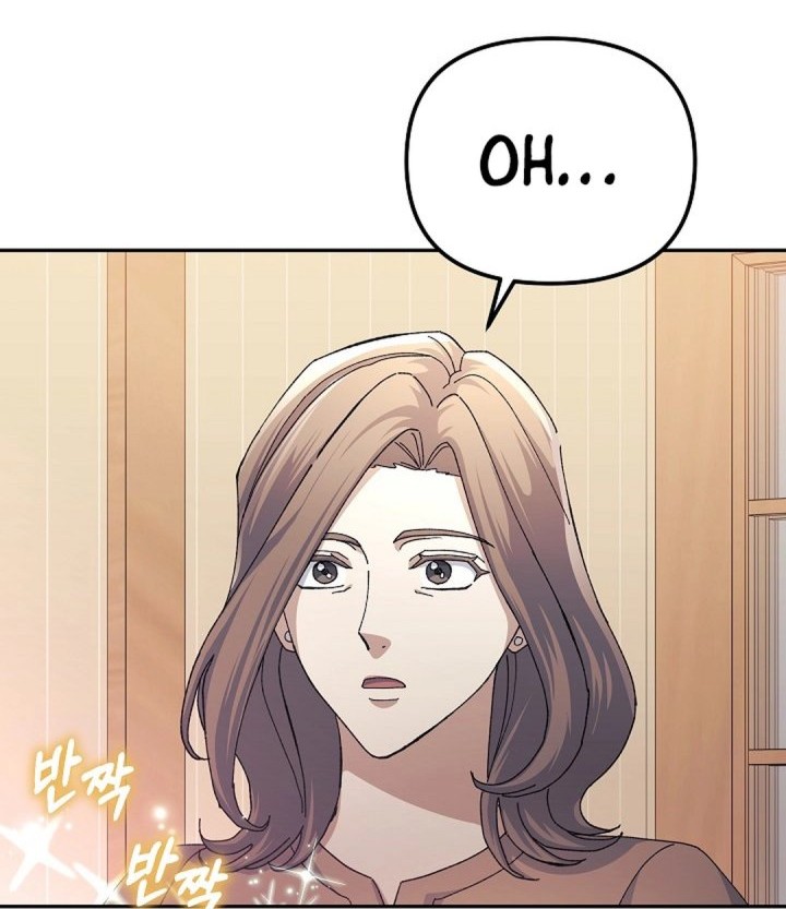 The Game’s Addict Reset Chapter 26 - halaman 15