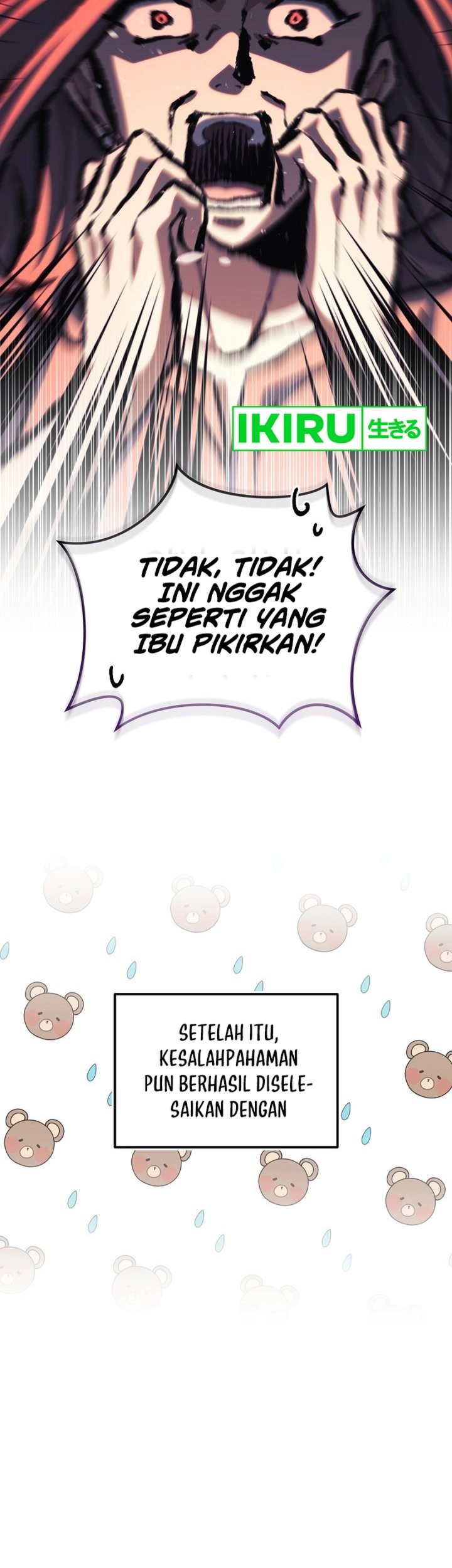 The Game’s Addict Reset Chapter 26 - halaman 18