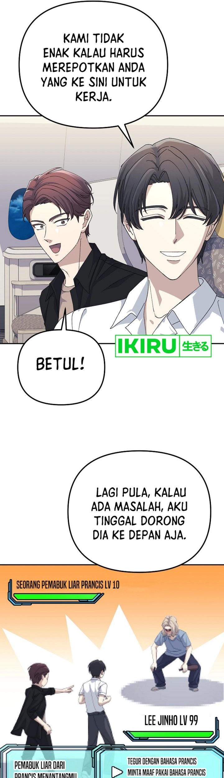 The Game’s Addict Reset Chapter 26 - halaman 36