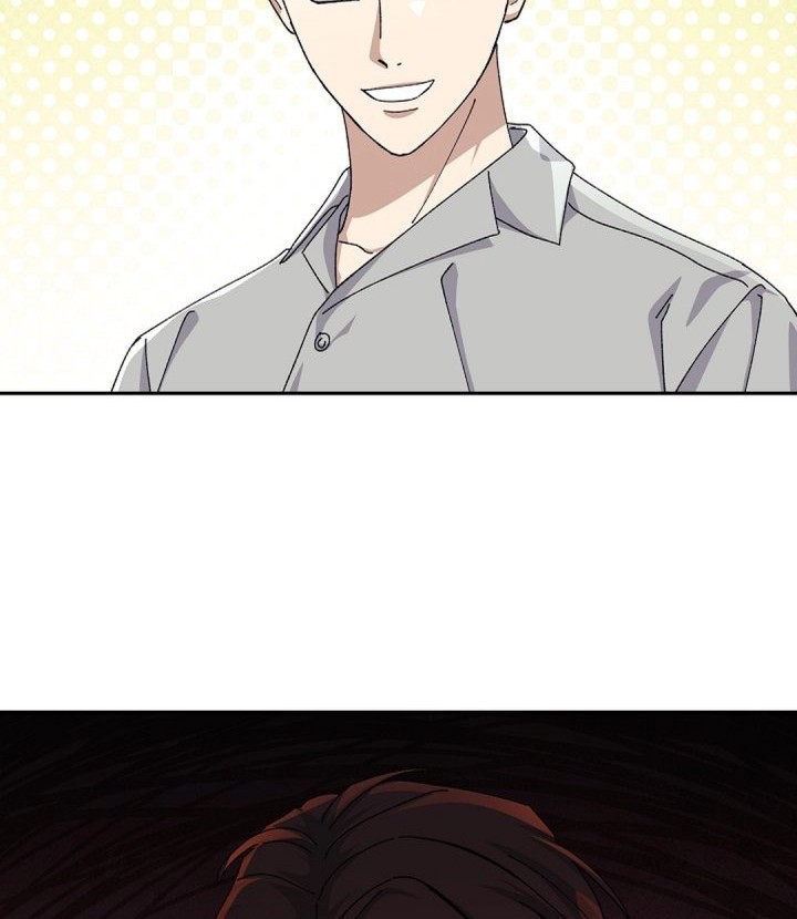 The Game’s Addict Reset Chapter 26 - halaman 6