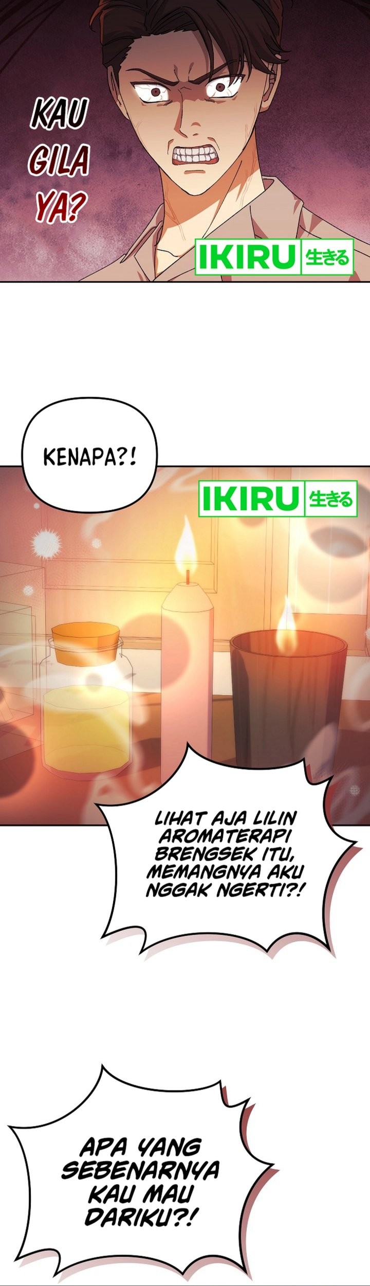 The Game’s Addict Reset Chapter 26 - halaman 7