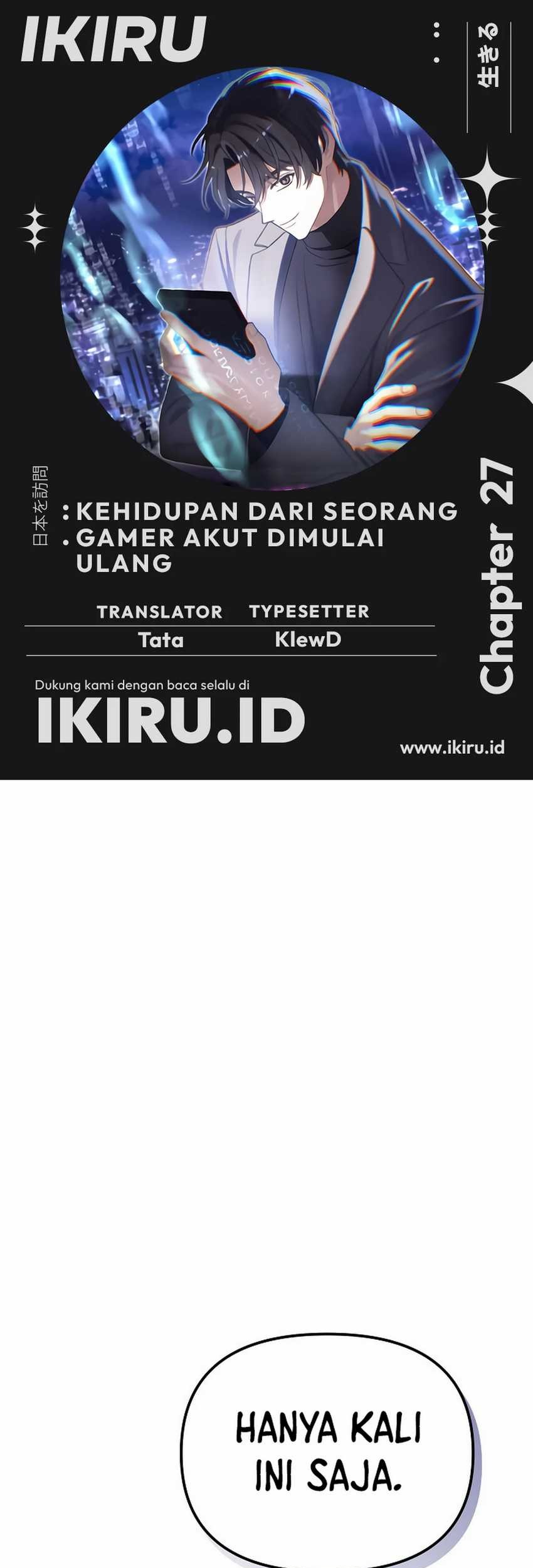 The Game’s Addict Reset Chapter 27 - halaman 1