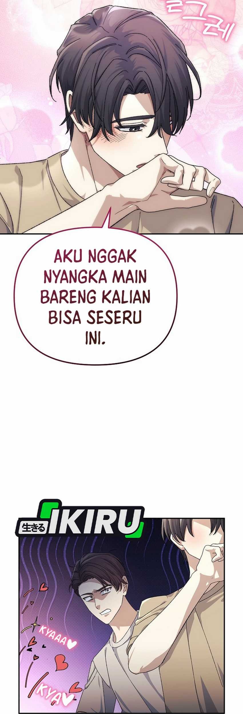 The Game’s Addict Reset Chapter 27 - halaman 17