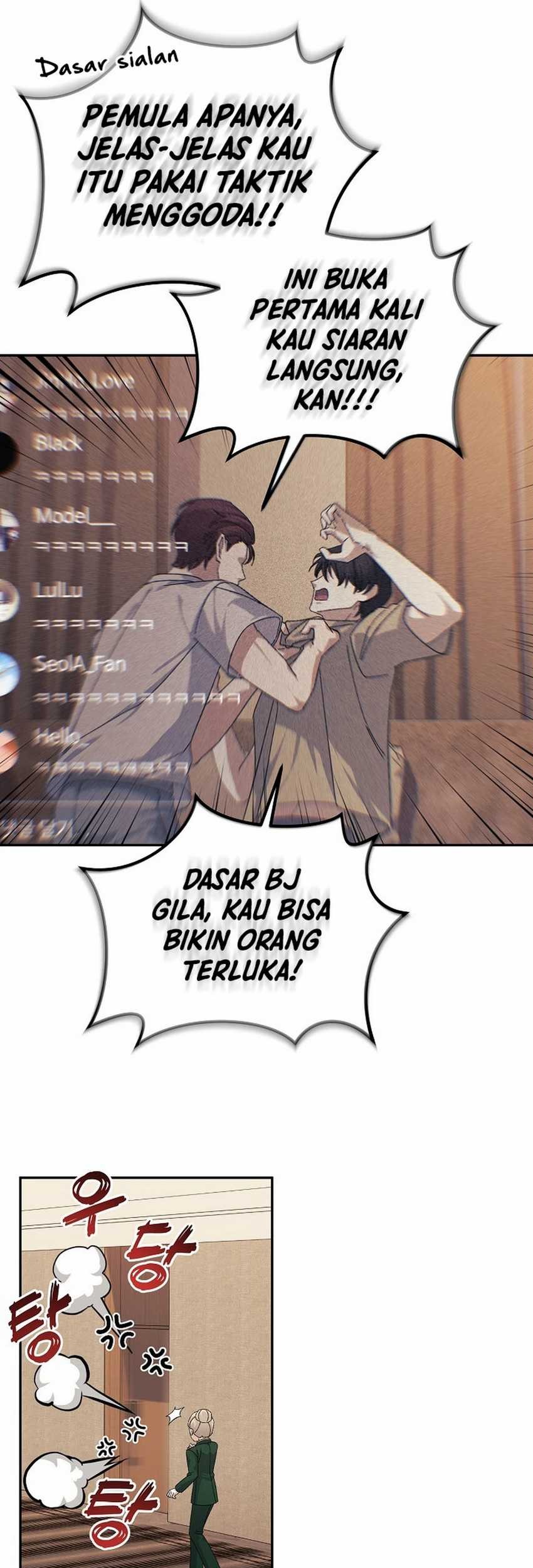 The Game’s Addict Reset Chapter 27 - halaman 19