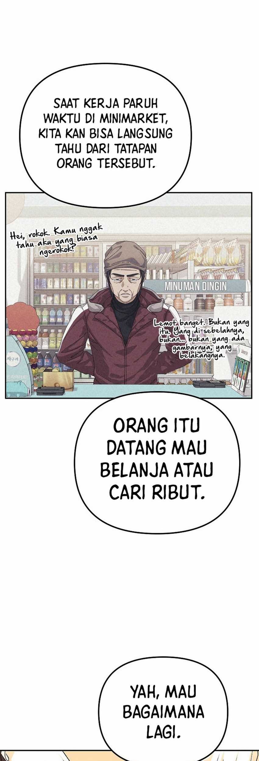 The Game’s Addict Reset Chapter 27 - halaman 47