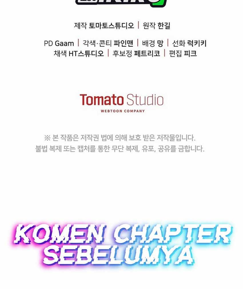 The Game’s Addict Reset Chapter 27 - halaman 70