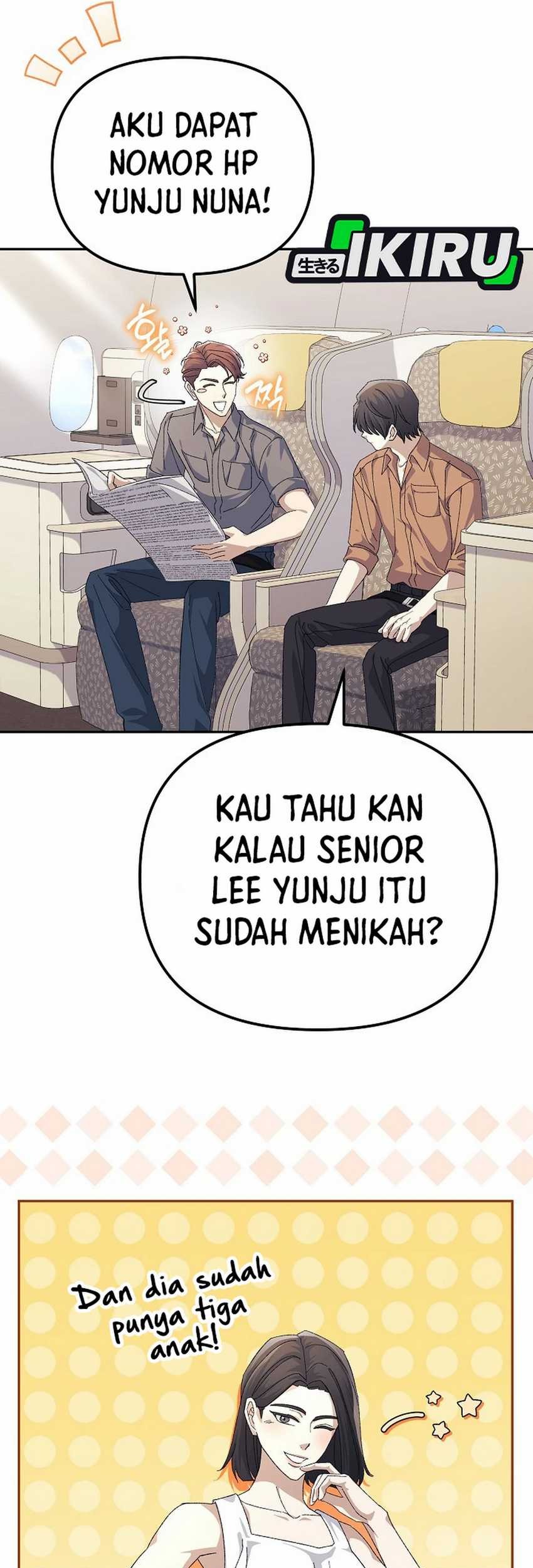 The Game’s Addict Reset Chapter 29 - halaman 13