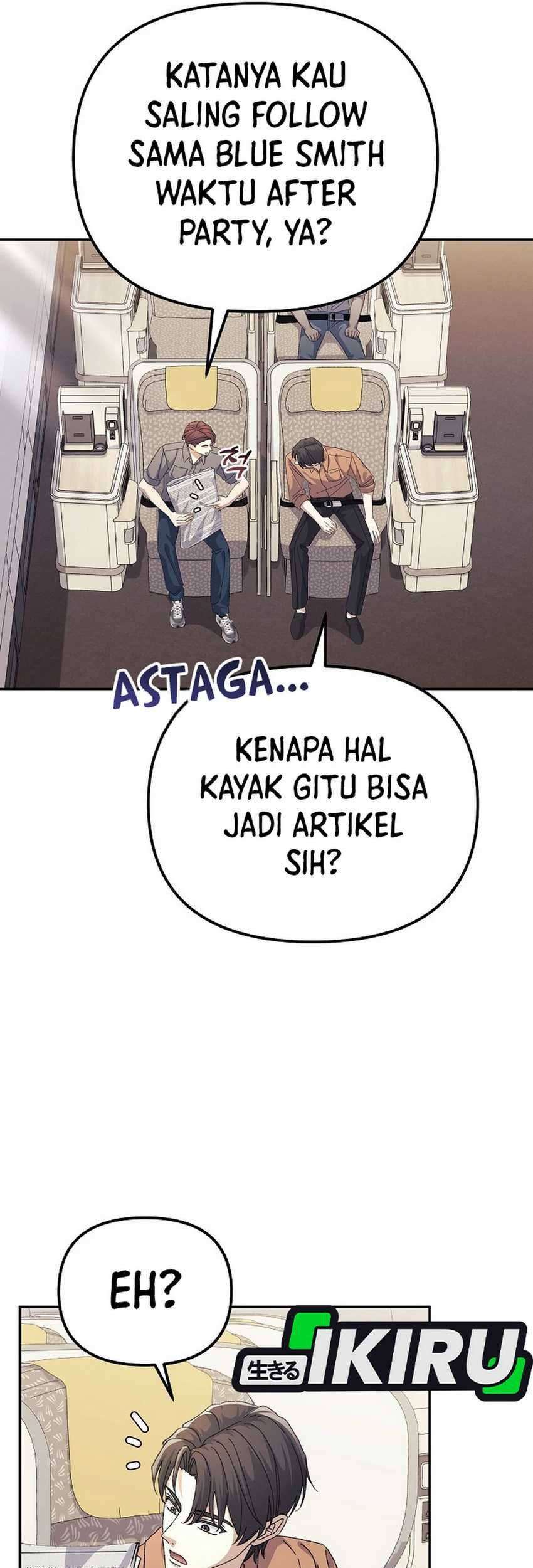 The Game’s Addict Reset Chapter 29 - halaman 15