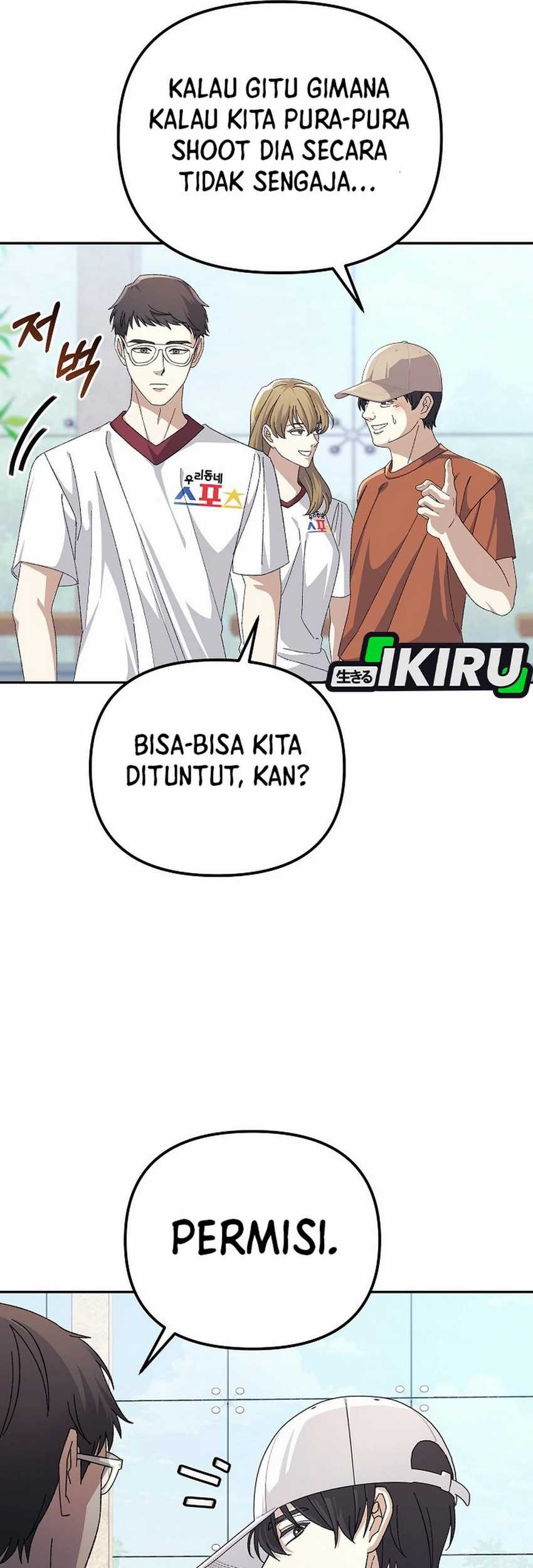 The Game’s Addict Reset Chapter 29 - halaman 66