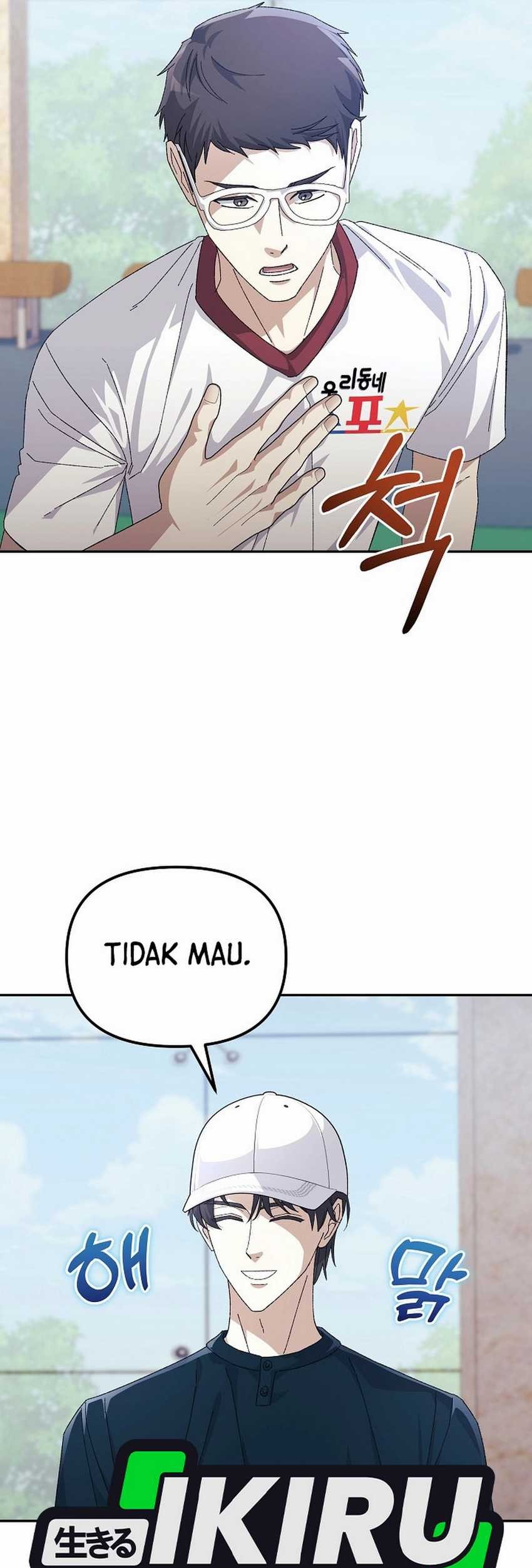 The Game’s Addict Reset Chapter 30 - halaman 17