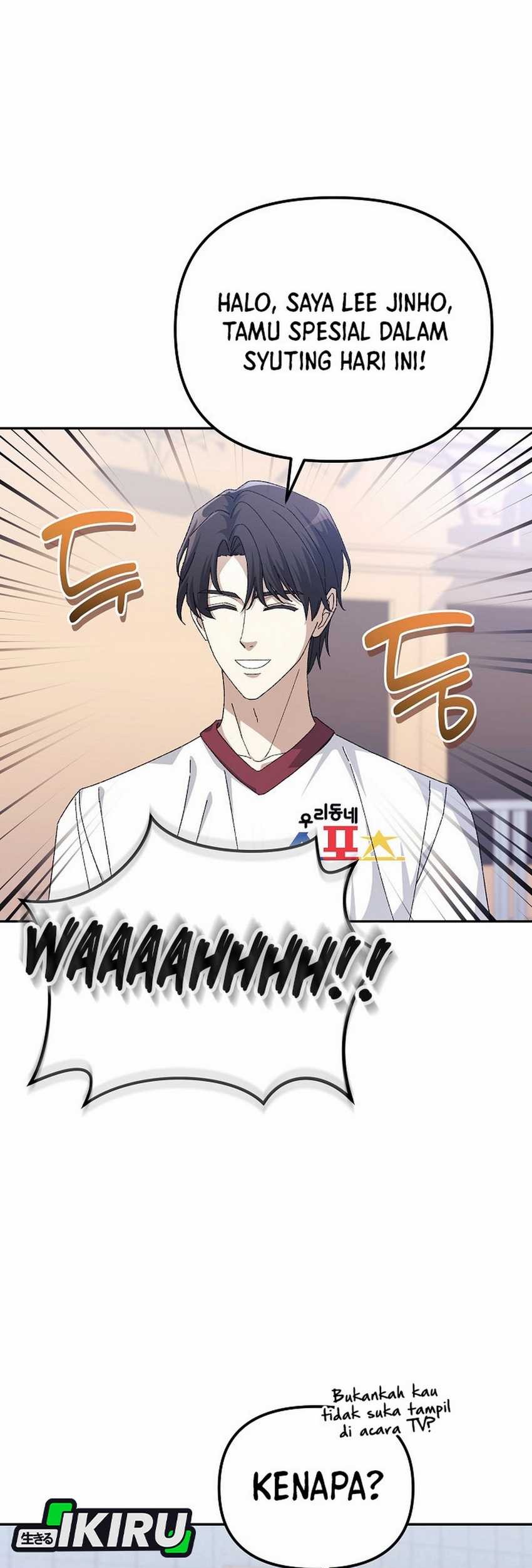 The Game’s Addict Reset Chapter 30 - halaman 19