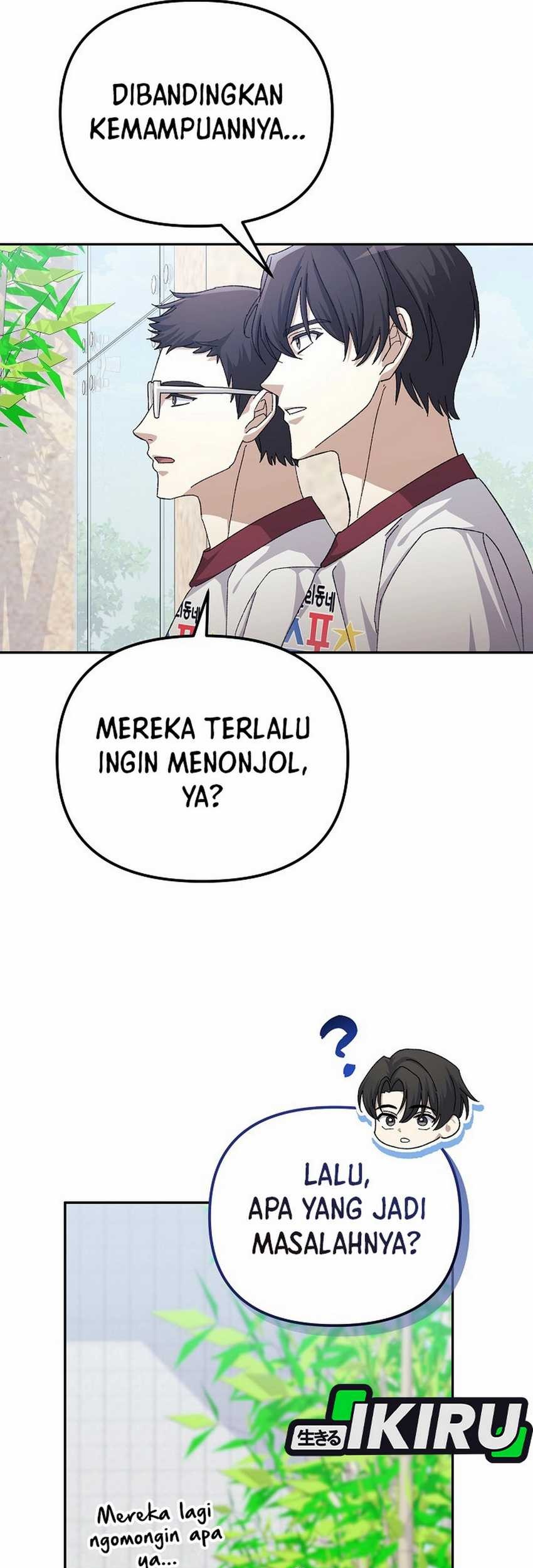 The Game’s Addict Reset Chapter 30 - halaman 27