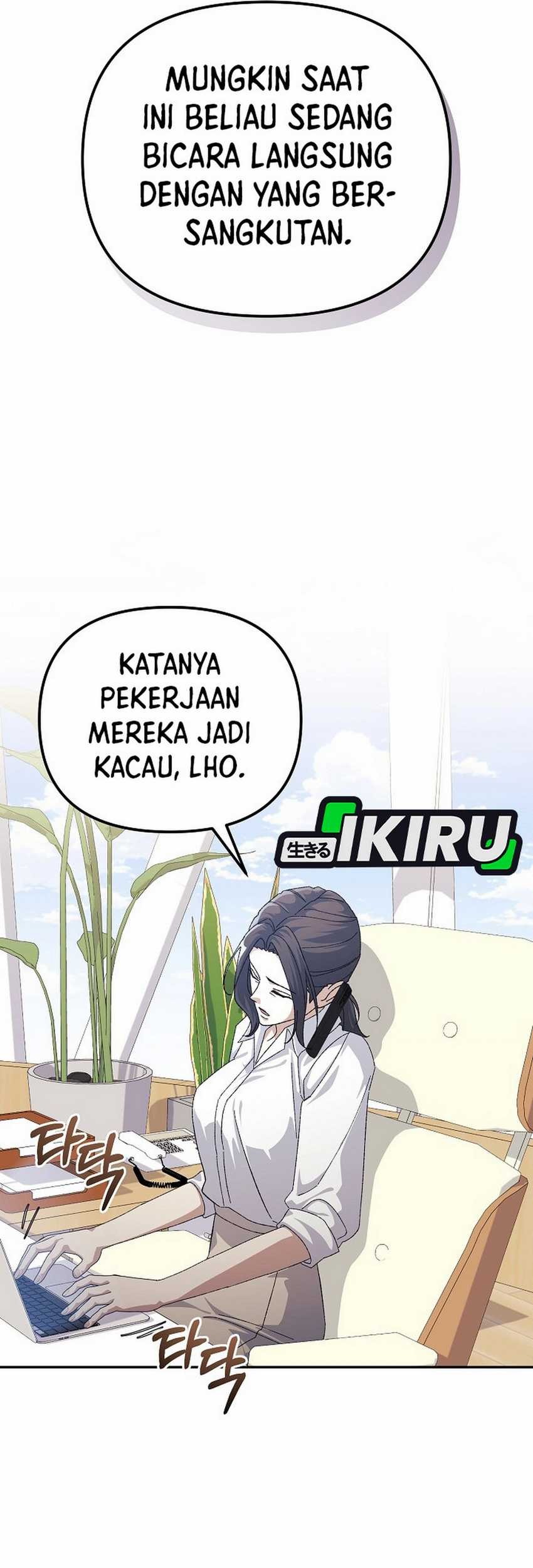 The Game’s Addict Reset Chapter 30 - halaman 60