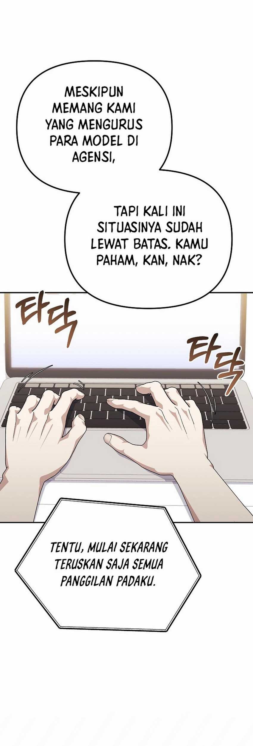 The Game’s Addict Reset Chapter 30 - halaman 62