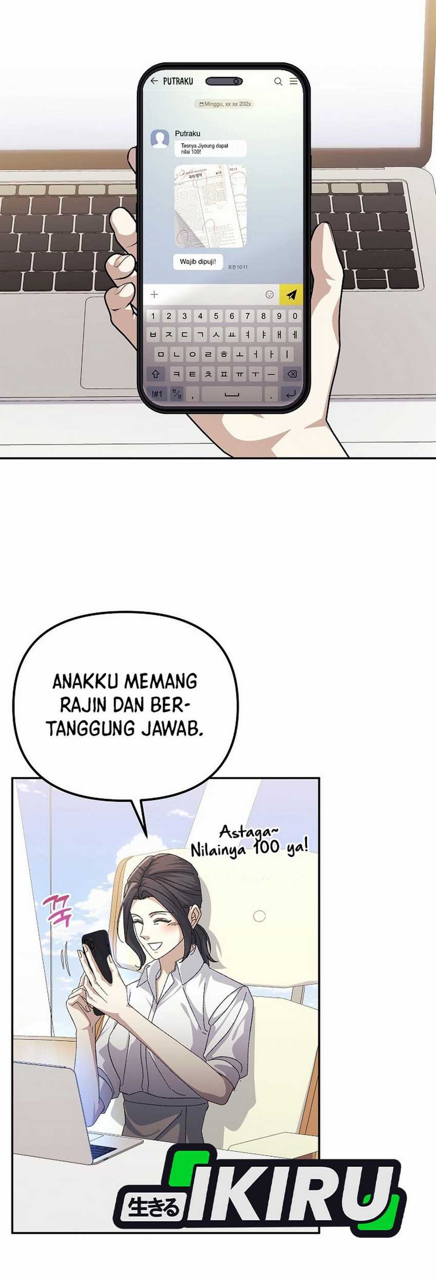 The Game’s Addict Reset Chapter 30 - halaman 66