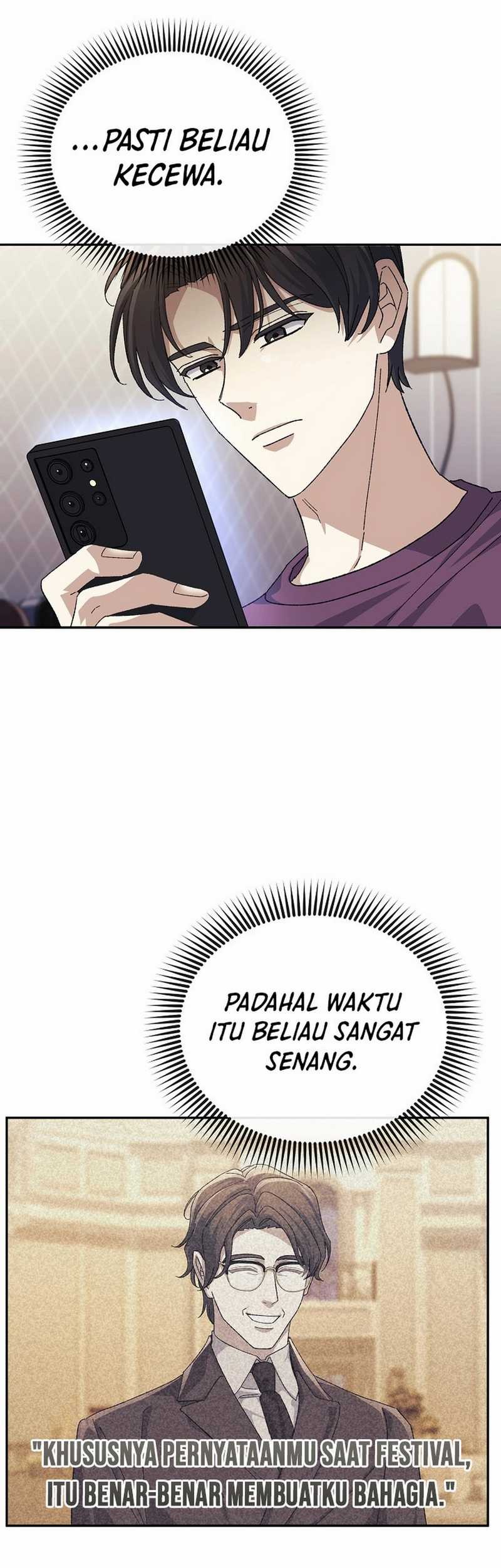 The Game’s Addict Reset Chapter 31 - halaman 13