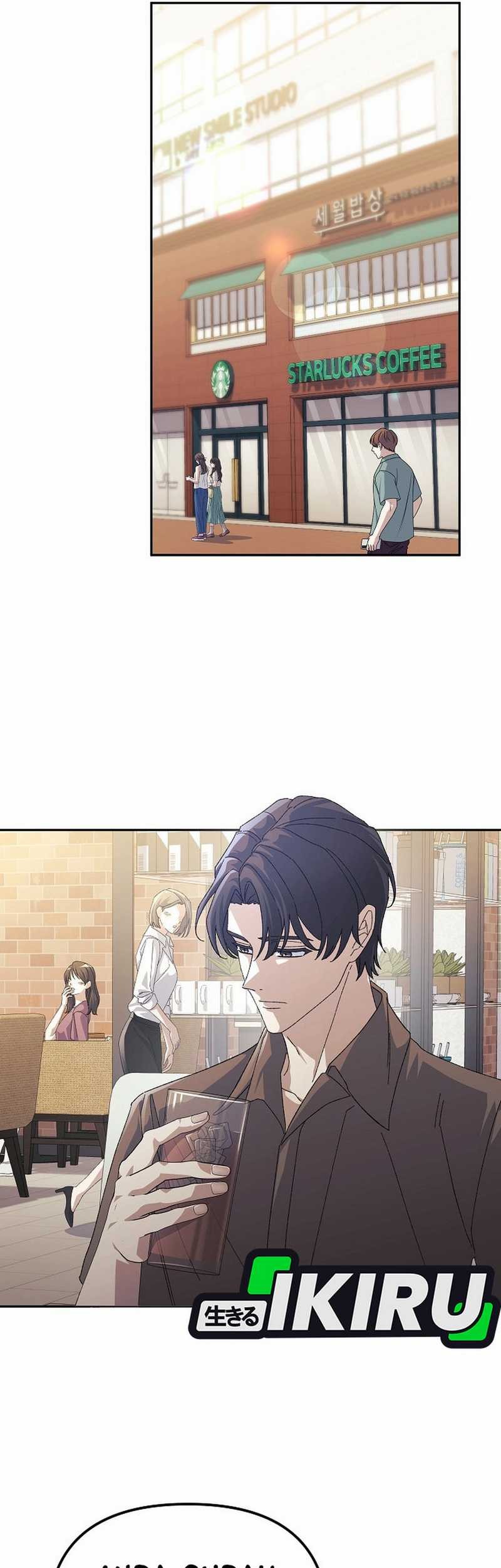 The Game’s Addict Reset Chapter 31 - halaman 17