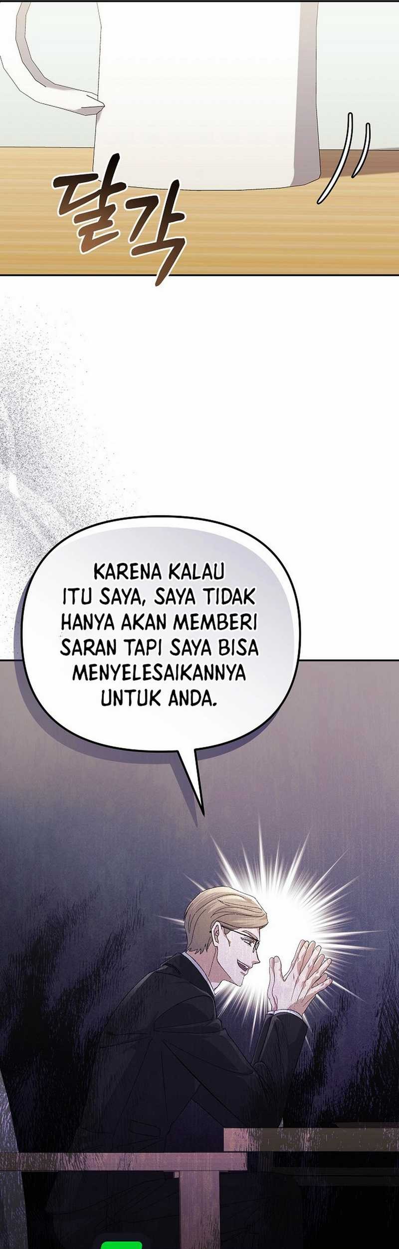 The Game’s Addict Reset Chapter 31 - halaman 27