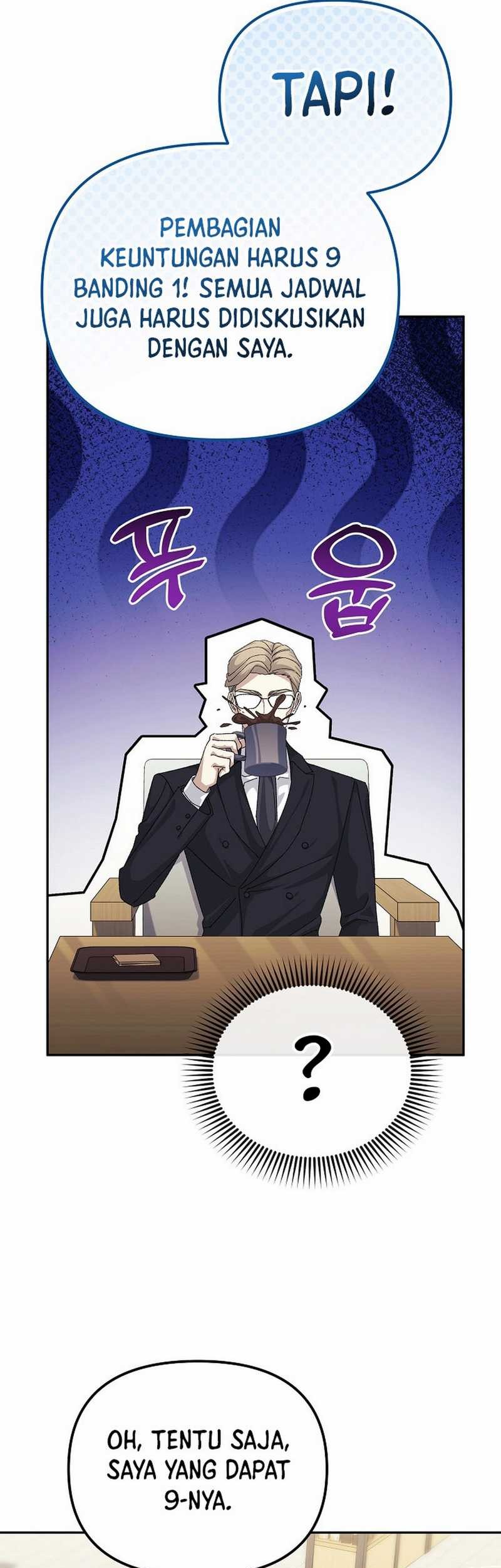 The Game’s Addict Reset Chapter 31 - halaman 31
