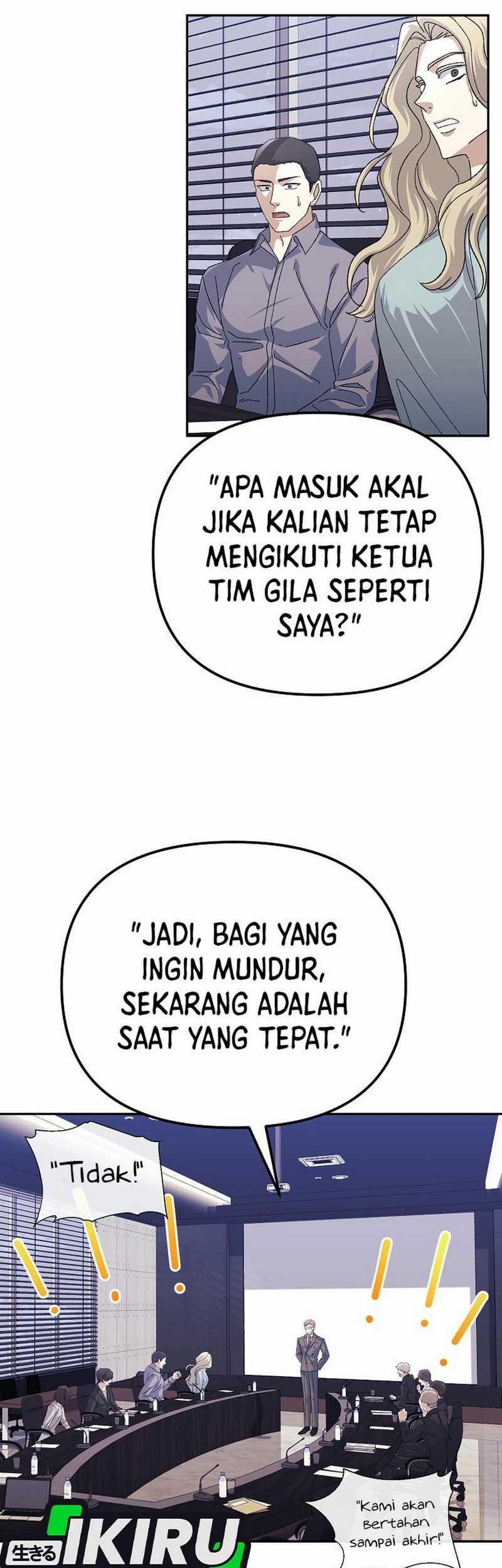 The Game’s Addict Reset Chapter 31 - halaman 59