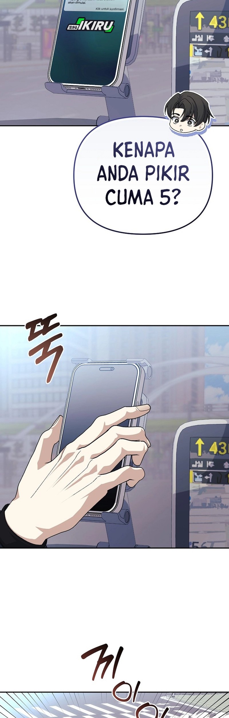 The Game’s Addict Reset Chapter 32 - halaman 11