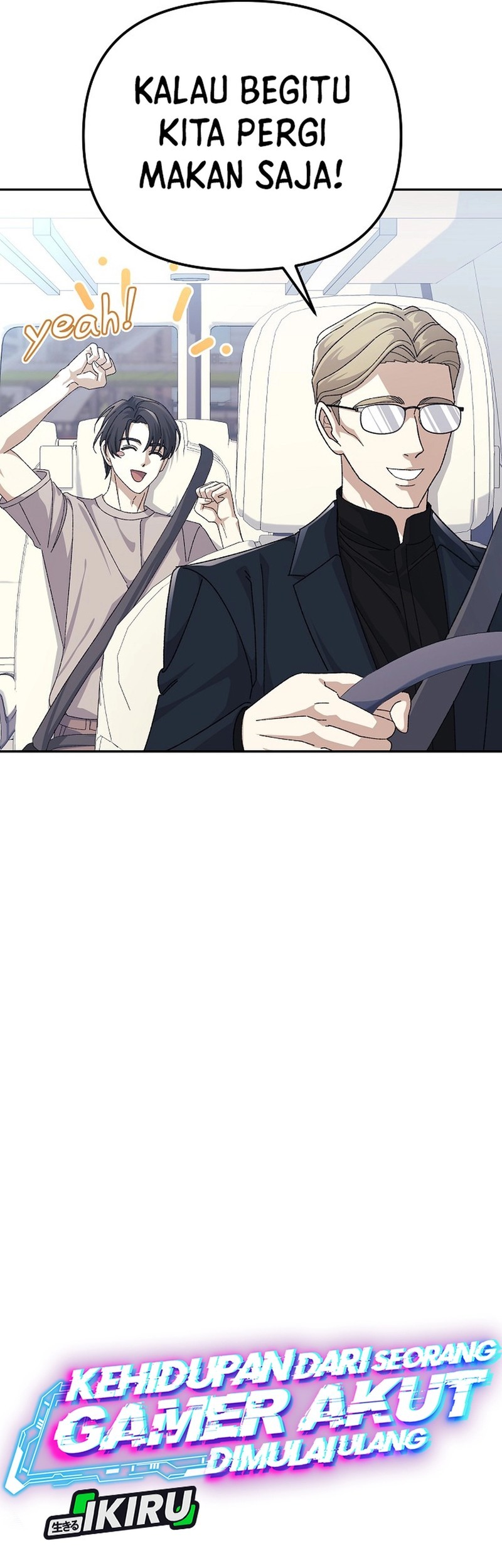 The Game’s Addict Reset Chapter 32 - halaman 13