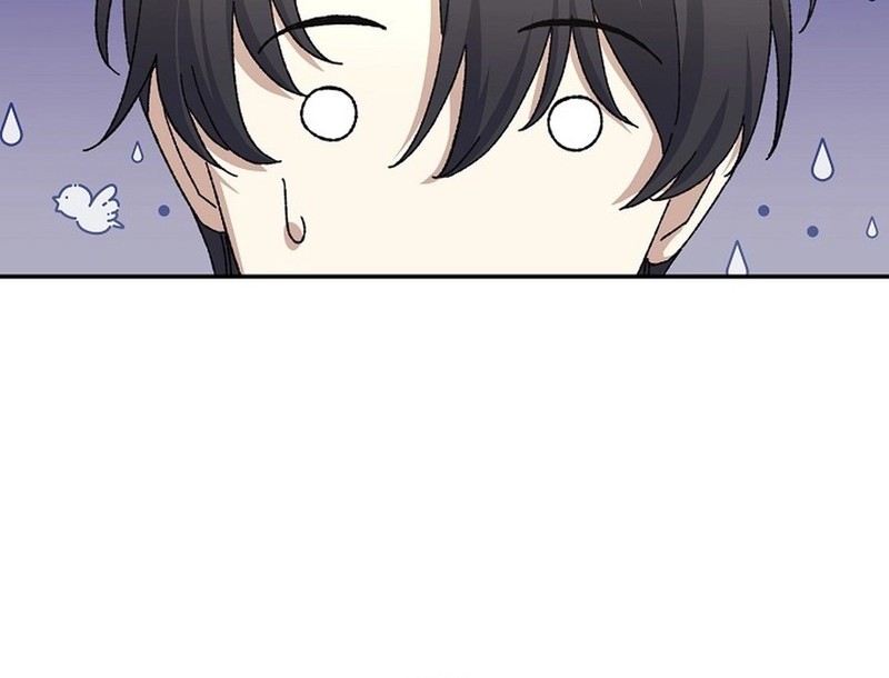 The Game’s Addict Reset Chapter 32 - halaman 15