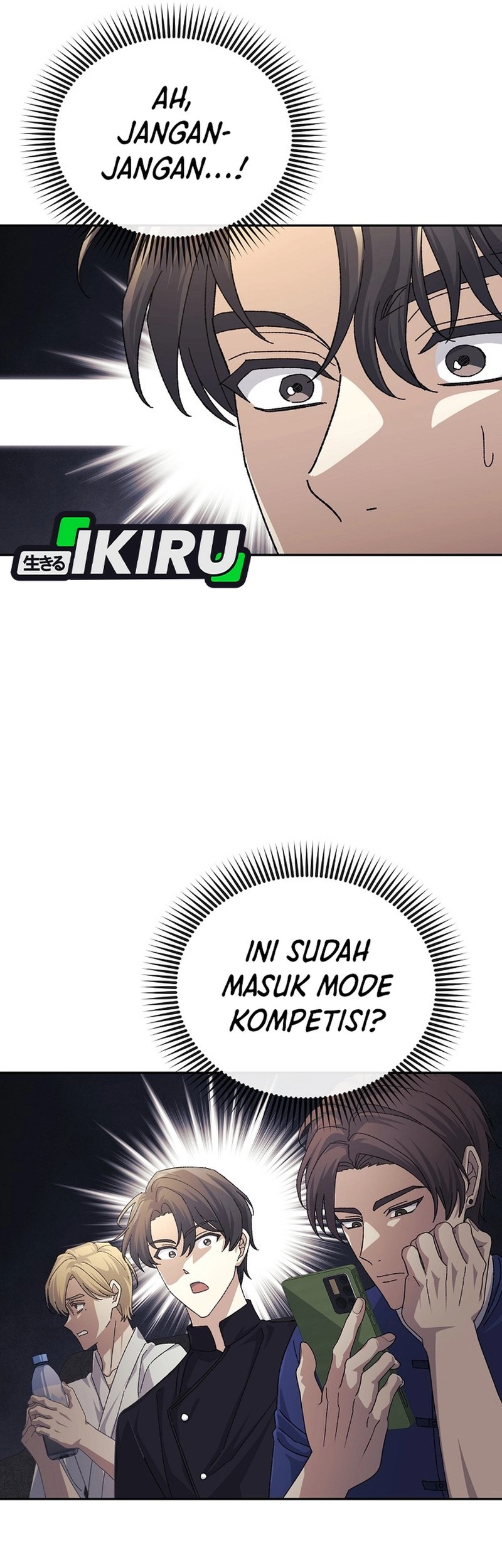 The Game’s Addict Reset Chapter 32 - halaman 19