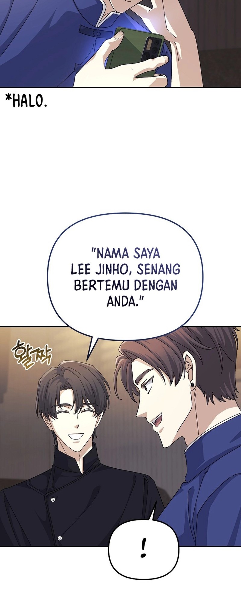 The Game’s Addict Reset Chapter 32 - halaman 24