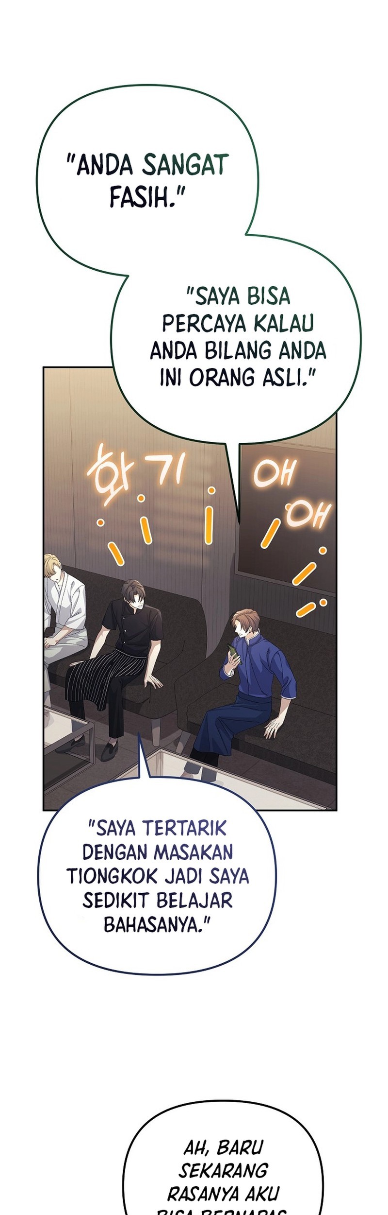 The Game’s Addict Reset Chapter 32 - halaman 25