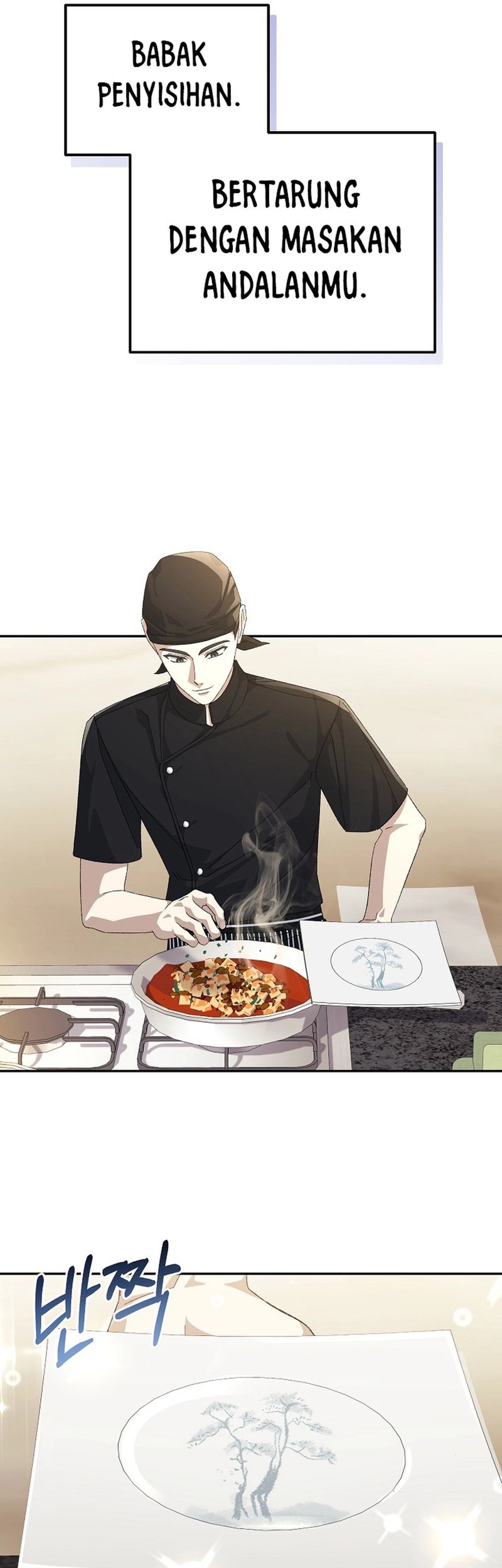The Game’s Addict Reset Chapter 32 - halaman 34