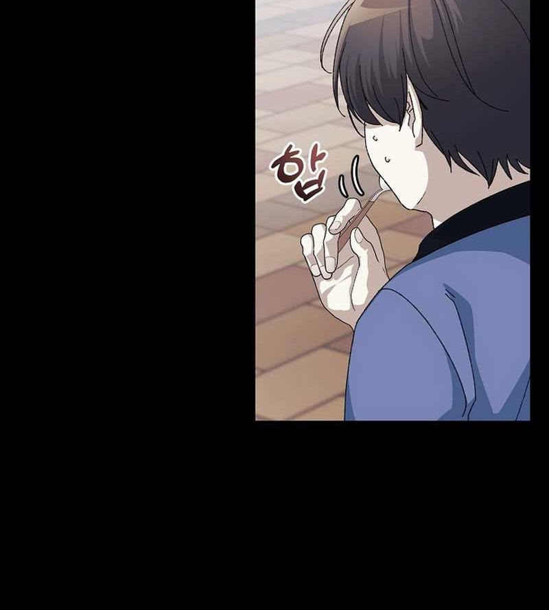 The Game’s Addict Reset Chapter 33 - halaman 14
