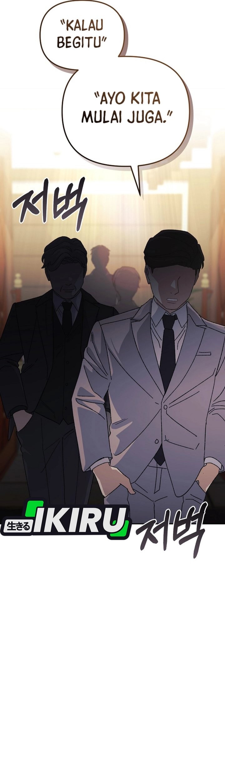 The Game’s Addict Reset Chapter 34 - halaman 22