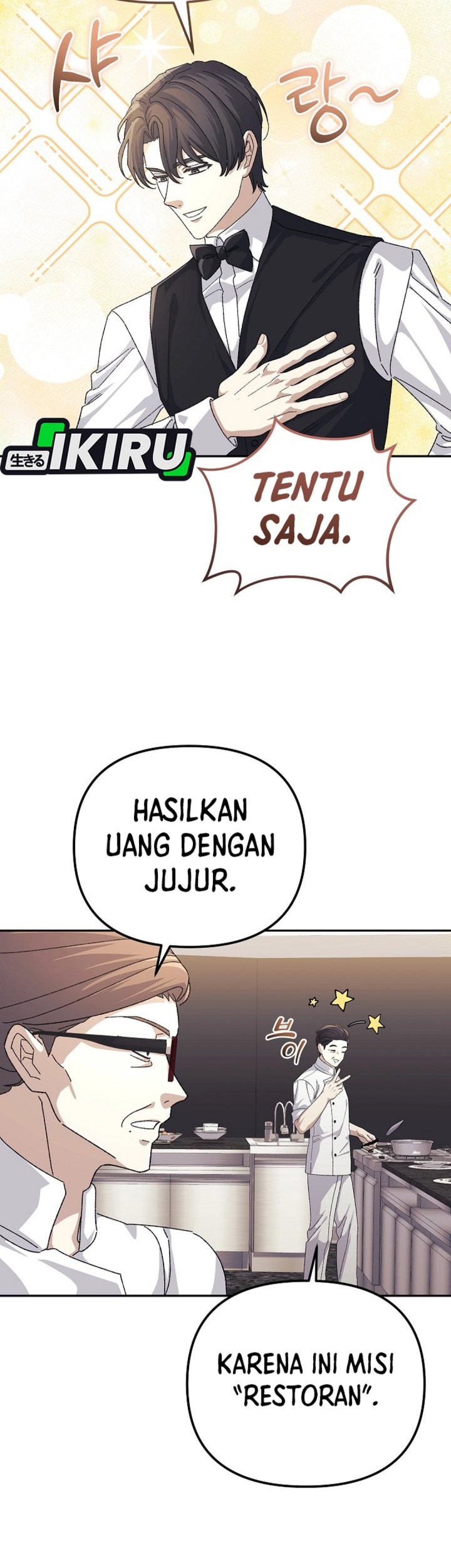 The Game’s Addict Reset Chapter 34 - halaman 42