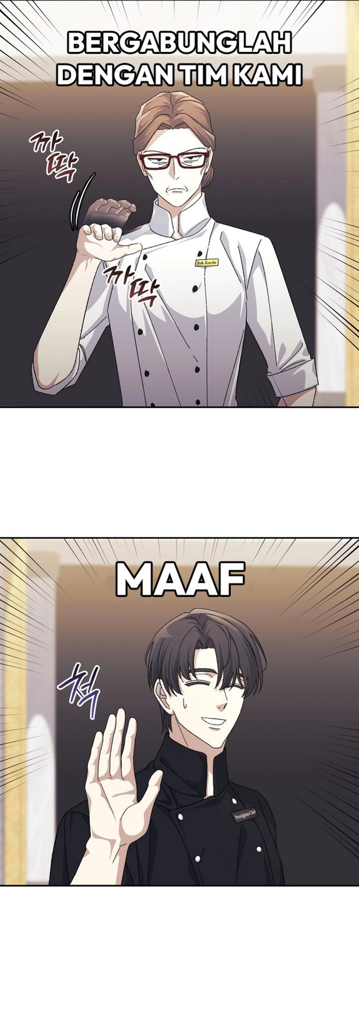 The Game’s Addict Reset Chapter 34 - halaman 5