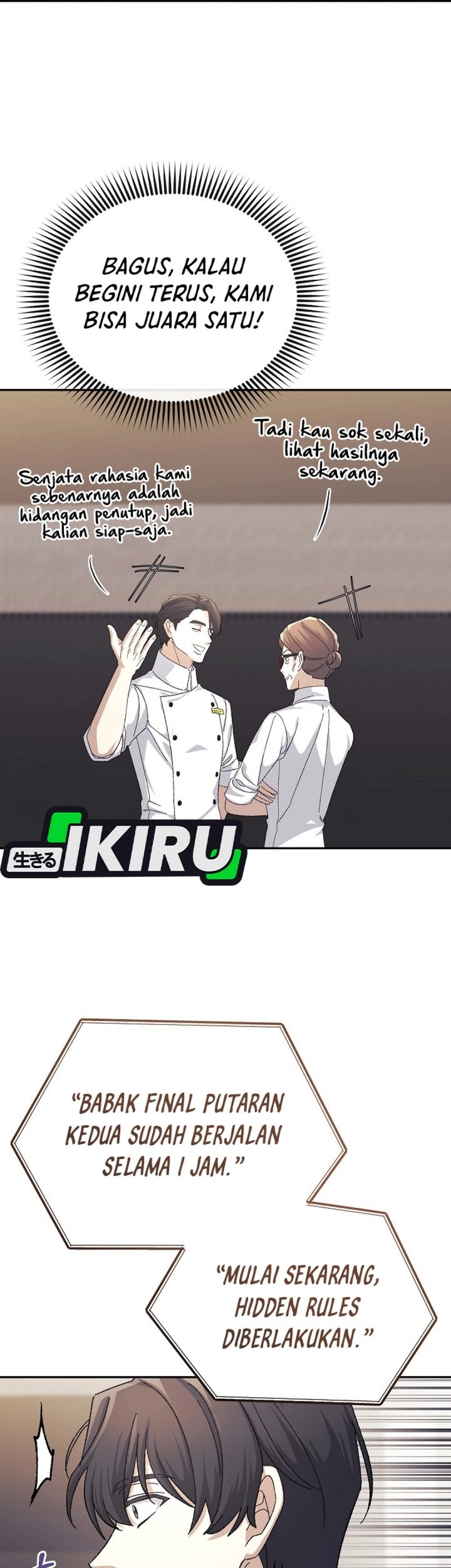 The Game’s Addict Reset Chapter 34 - halaman 54
