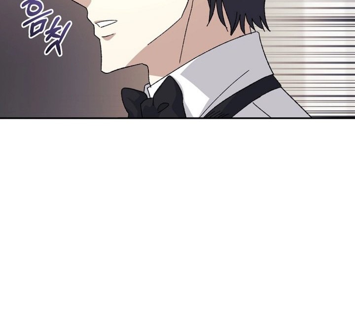 The Game’s Addict Reset Chapter 34 - halaman 55