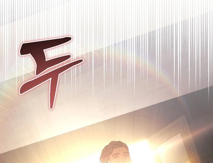 The Game’s Addict Reset Chapter 34 - halaman 57