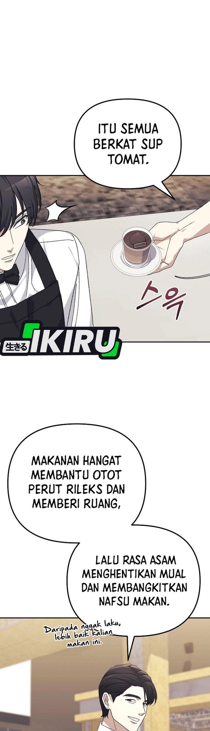 The Game’s Addict Reset Chapter 35 - halaman 14