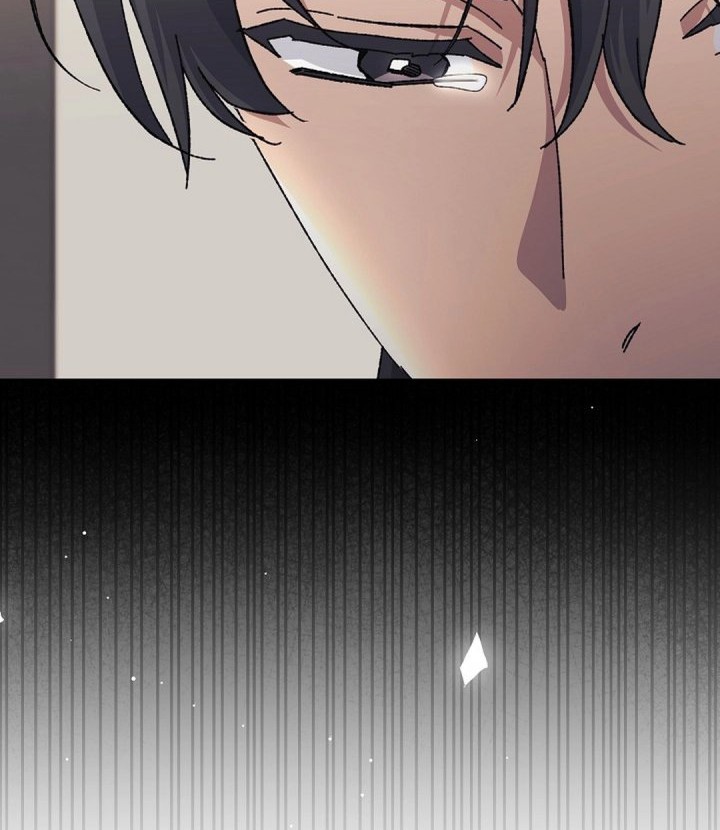 The Game’s Addict Reset Chapter 35 - halaman 51
