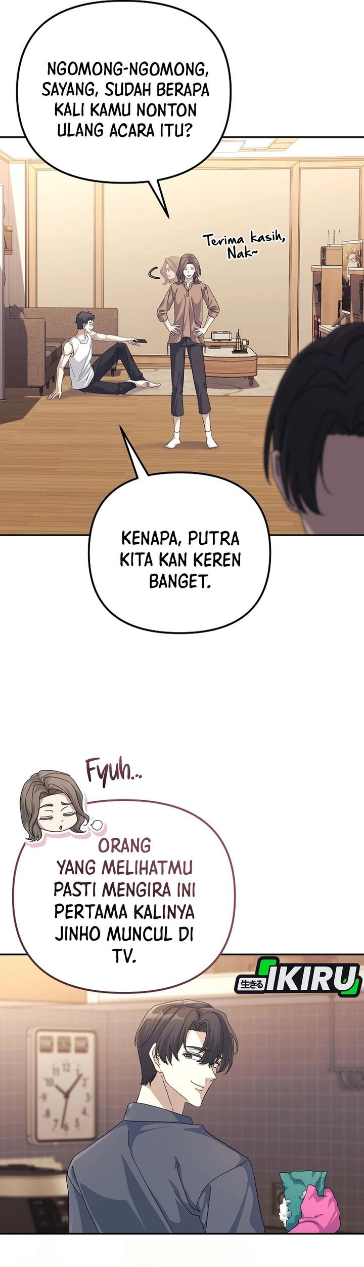 The Game’s Addict Reset Chapter 36 - halaman 13