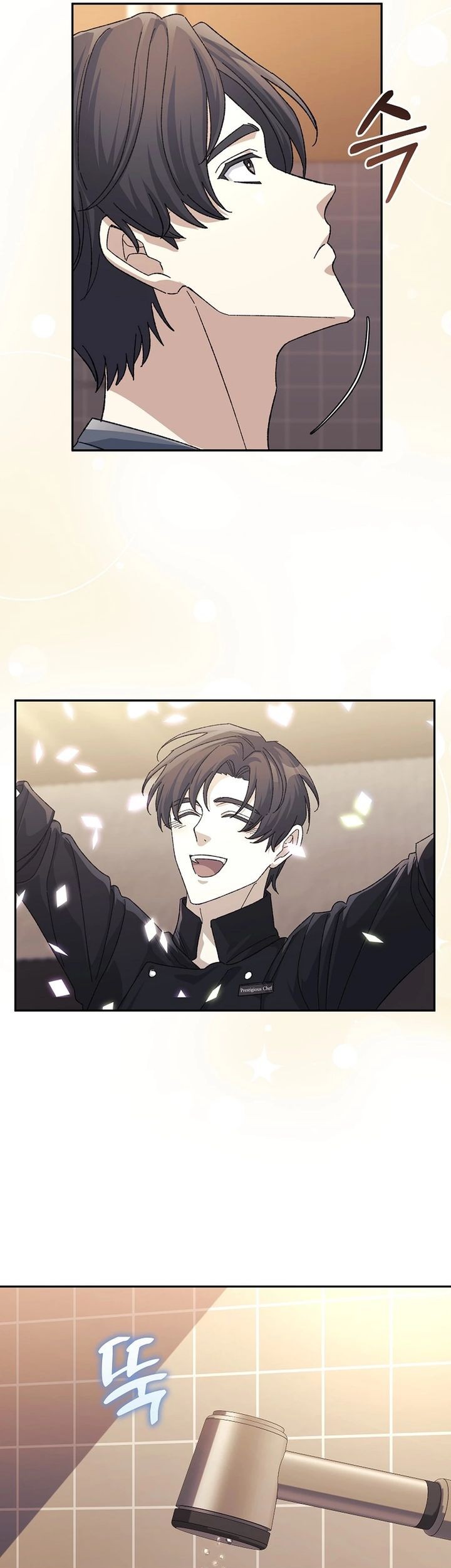 The Game’s Addict Reset Chapter 36 - halaman 15