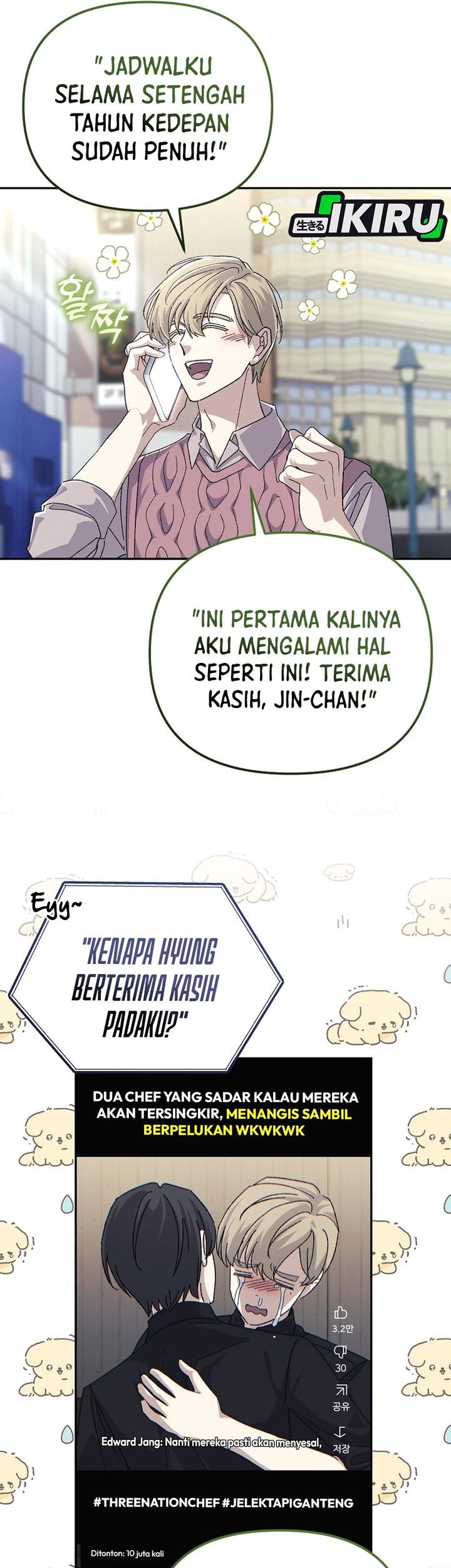 The Game’s Addict Reset Chapter 36 - halaman 19