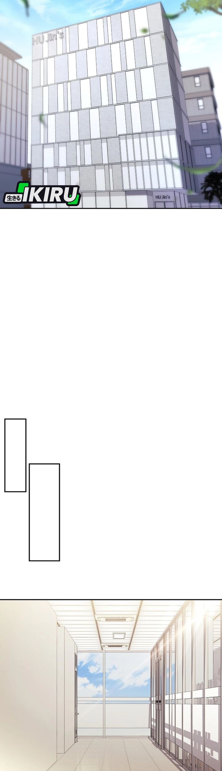 The Game’s Addict Reset Chapter 36 - halaman 23