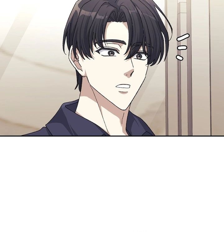 The Game’s Addict Reset Chapter 36 - halaman 26