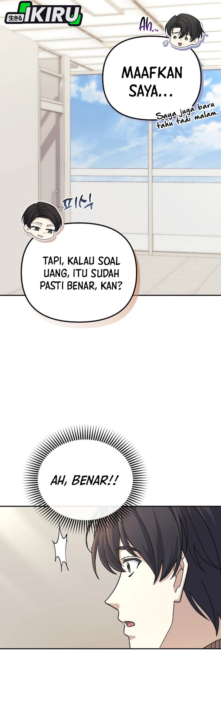 The Game’s Addict Reset Chapter 37 - halaman 31