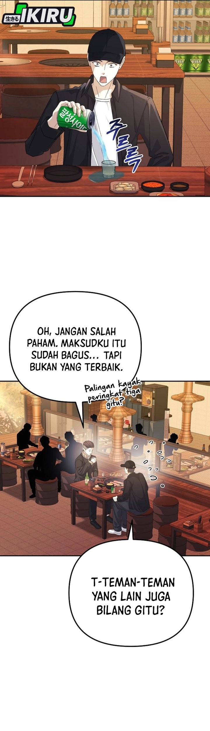The Game’s Addict Reset Chapter 37 - halaman 56
