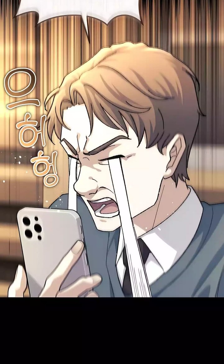 The Game’s Addict Reset Chapter 38 - halaman 26